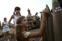 israeli_kids_2.jpg