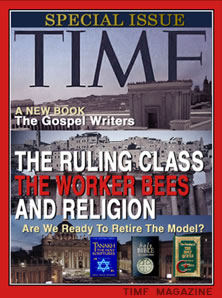 cover_of_TIMF_magazine.jpg